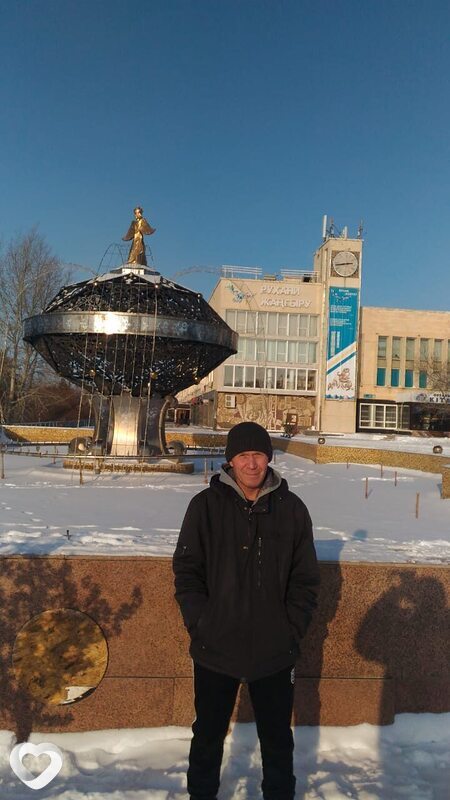 Клим