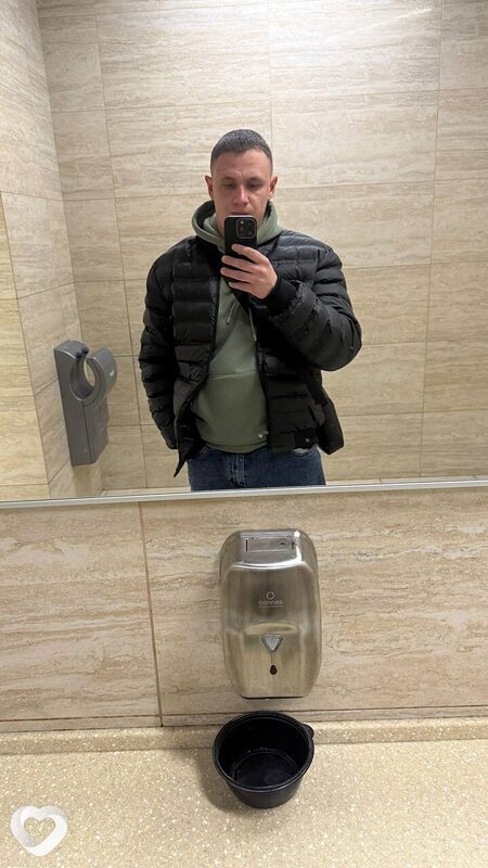 Свят