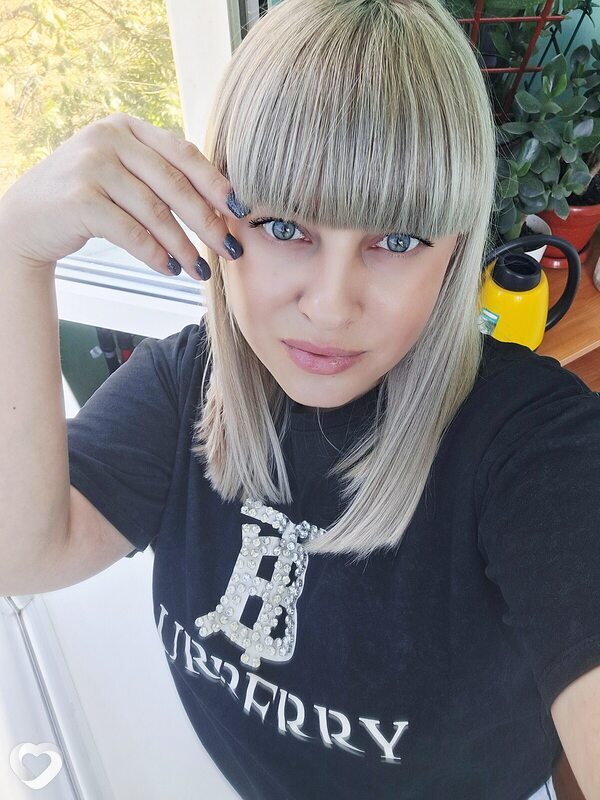 Света