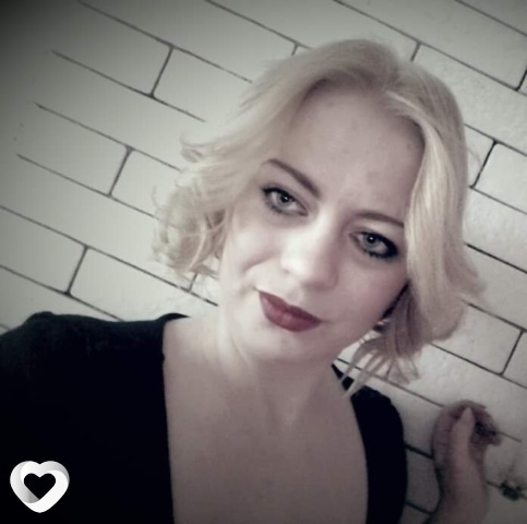 Карина