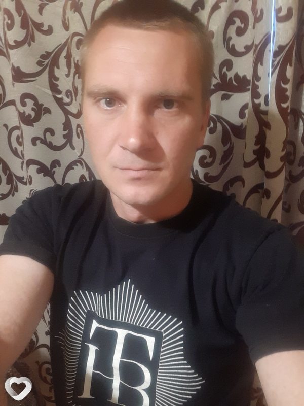 Гена
