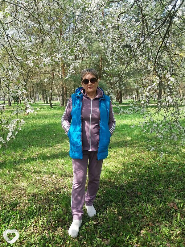 Мила