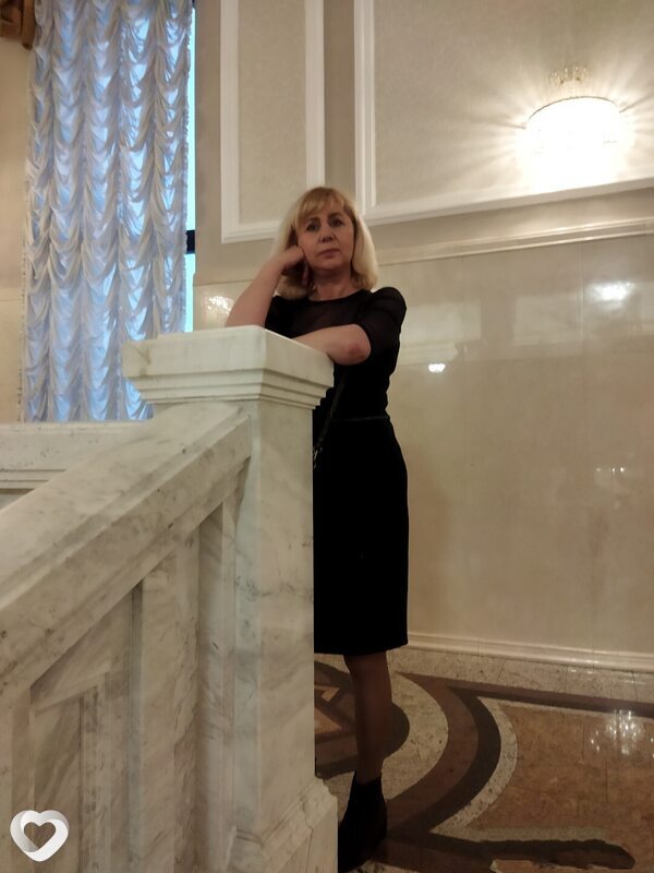 Карина