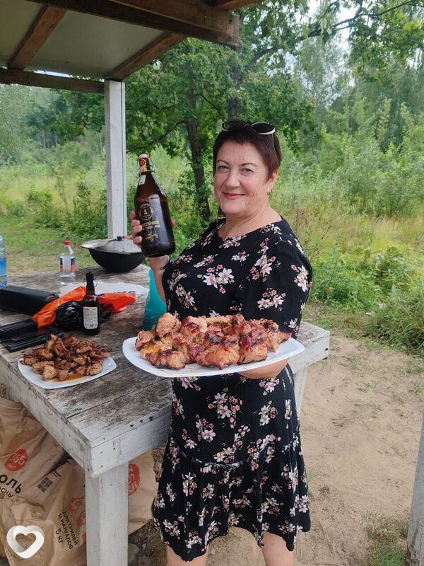 Кристина