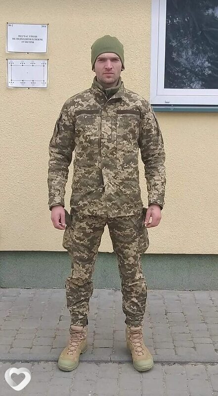 Клим