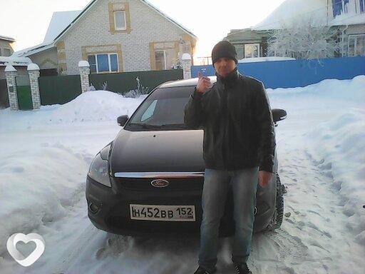 Яков