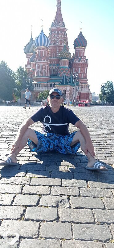 Тим