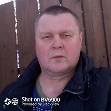 Эдуард, 50