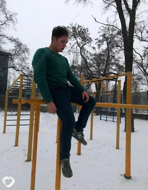 Слава