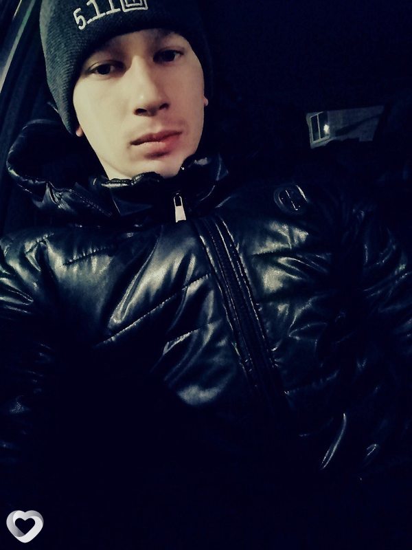 Валя
