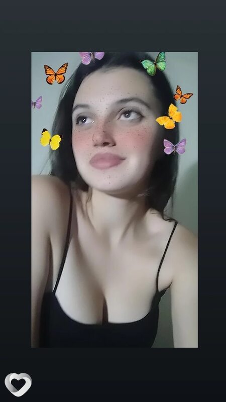 Алёна