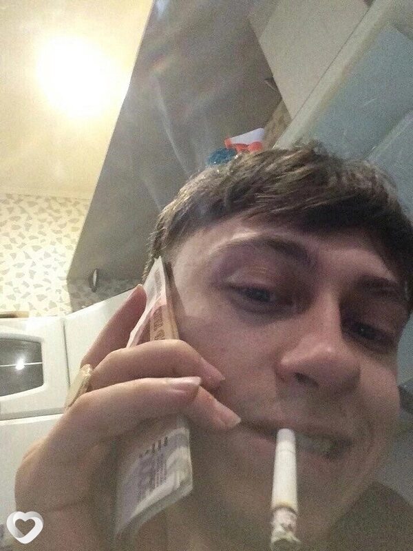 Марик