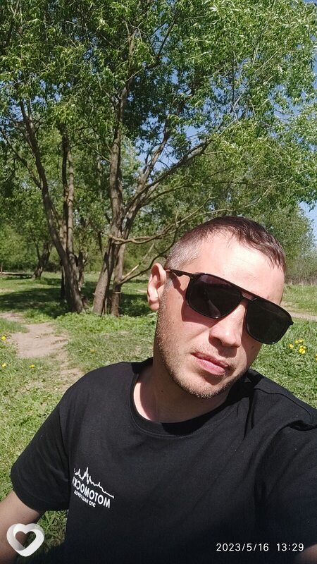 Веня