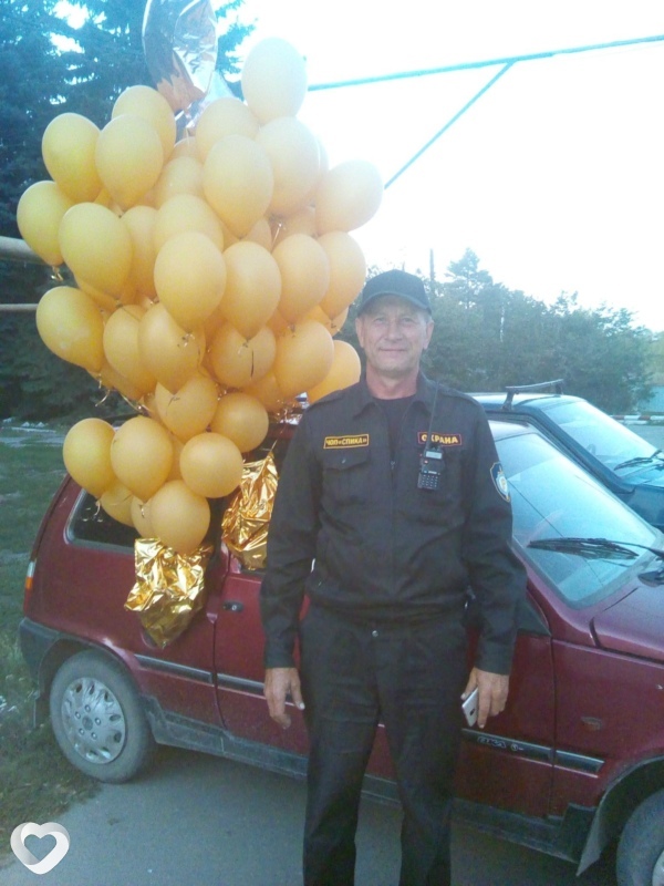 Олег