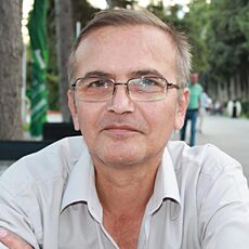 Трофим, 63