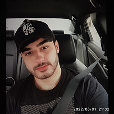 Афаня, 41