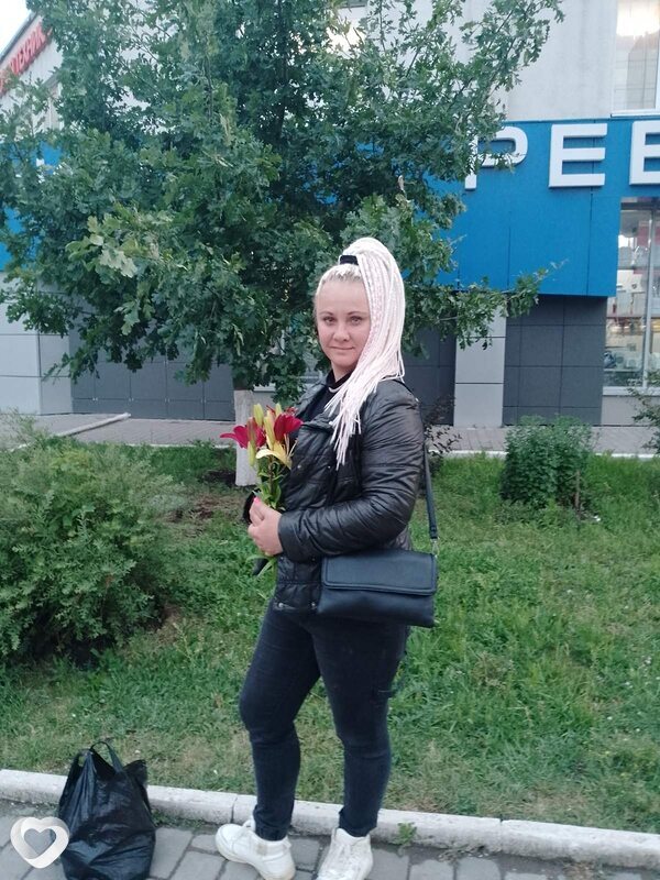 Зоя
