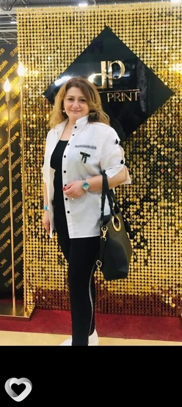 Элина