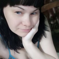 Нэса, 35