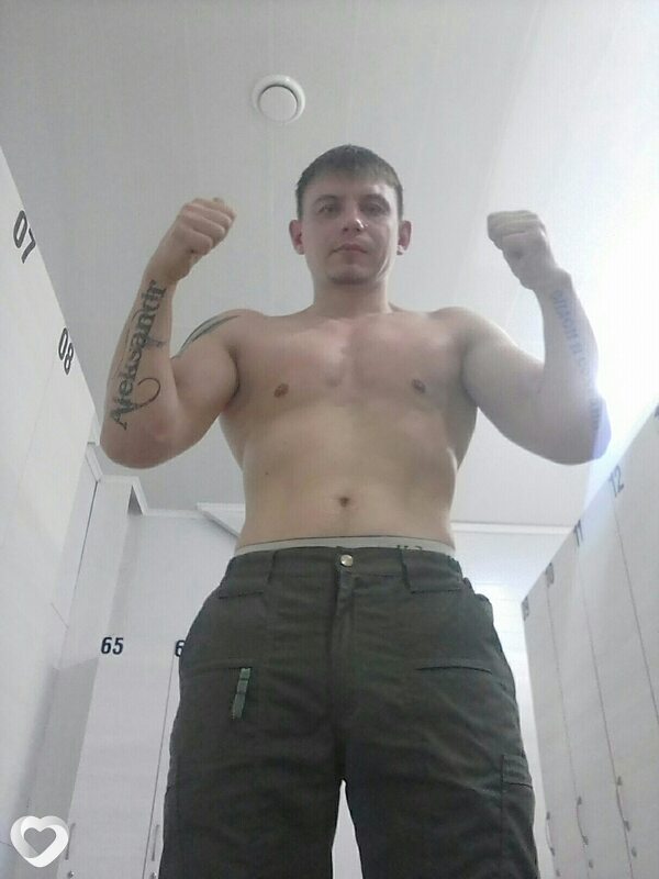 Трофим
