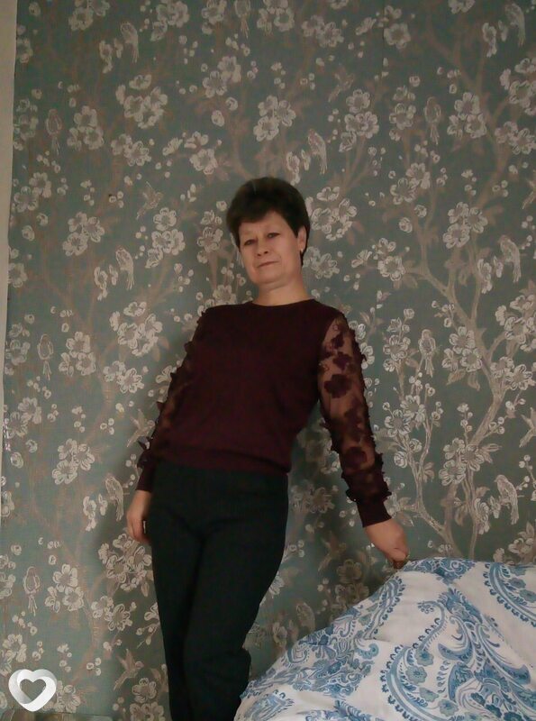 Мила