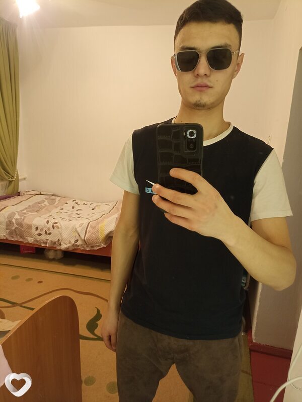 Женя