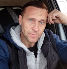Артём, 45