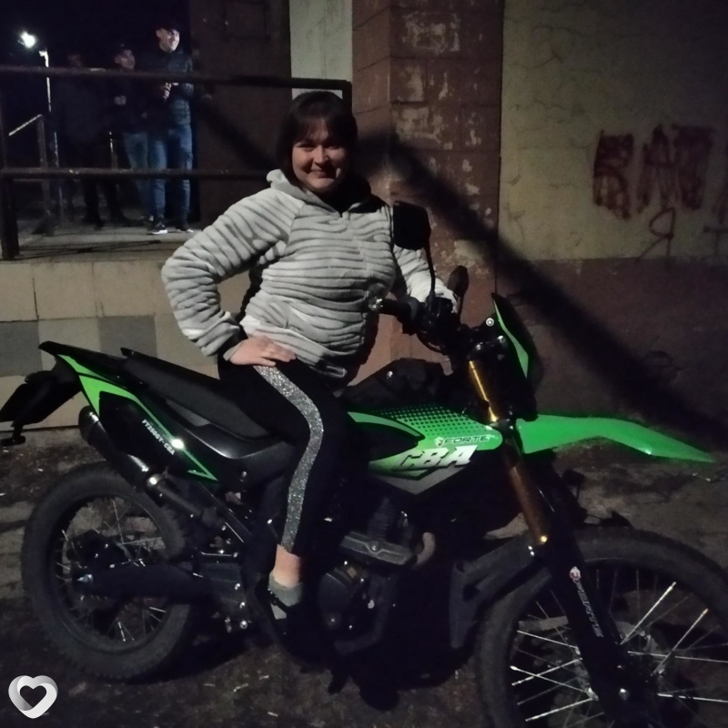 Алина