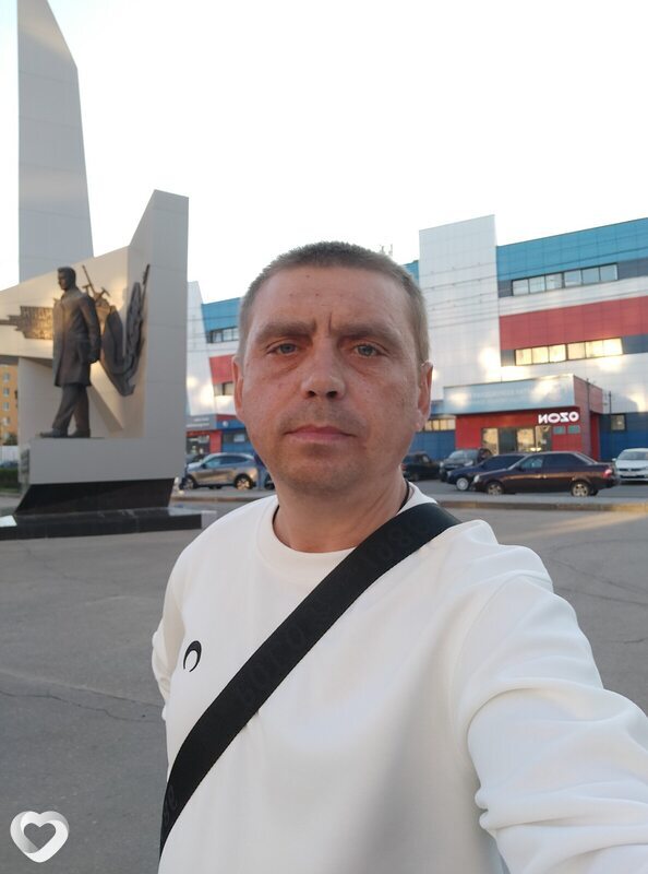Артём