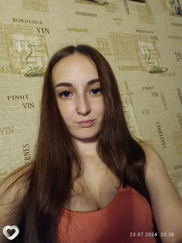 Катя