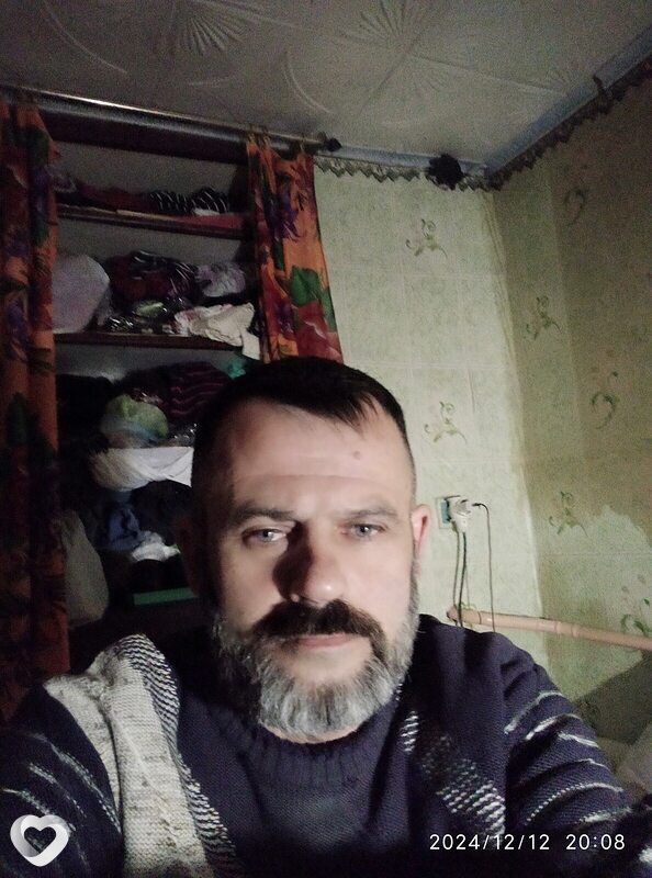 Марик