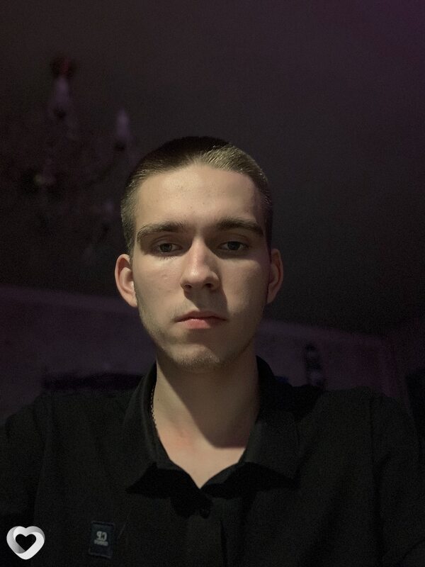 Дима