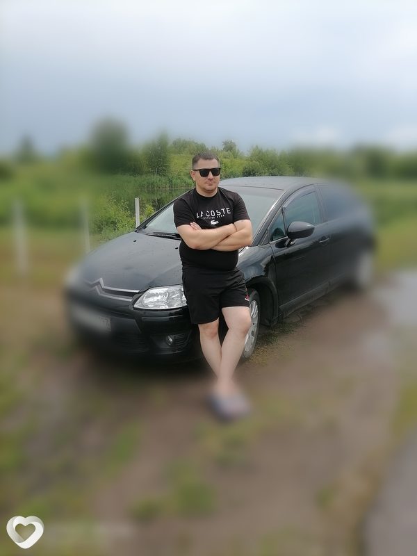 Руслан