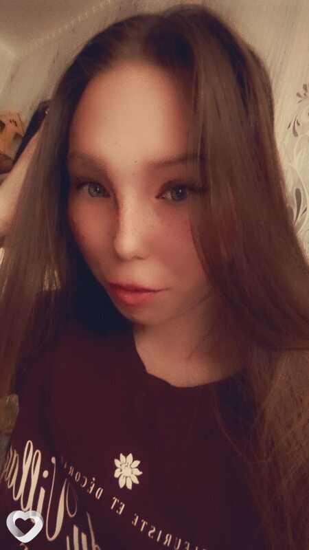 Карина