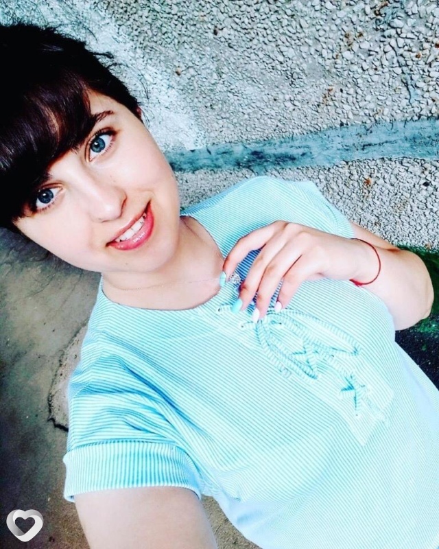 Ира