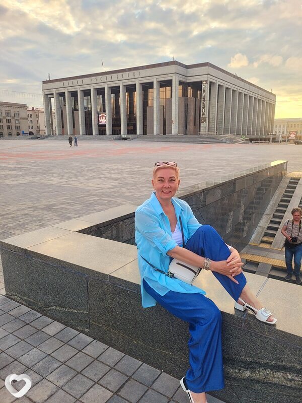 Вита