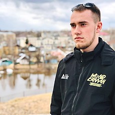 Гена, 29