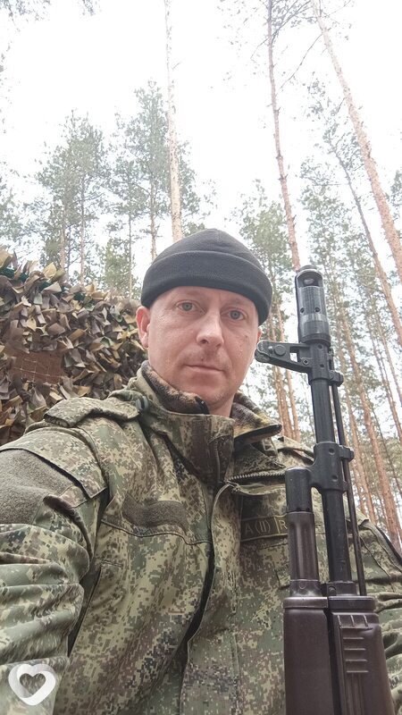 Никон