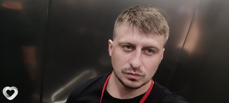 Гаврик