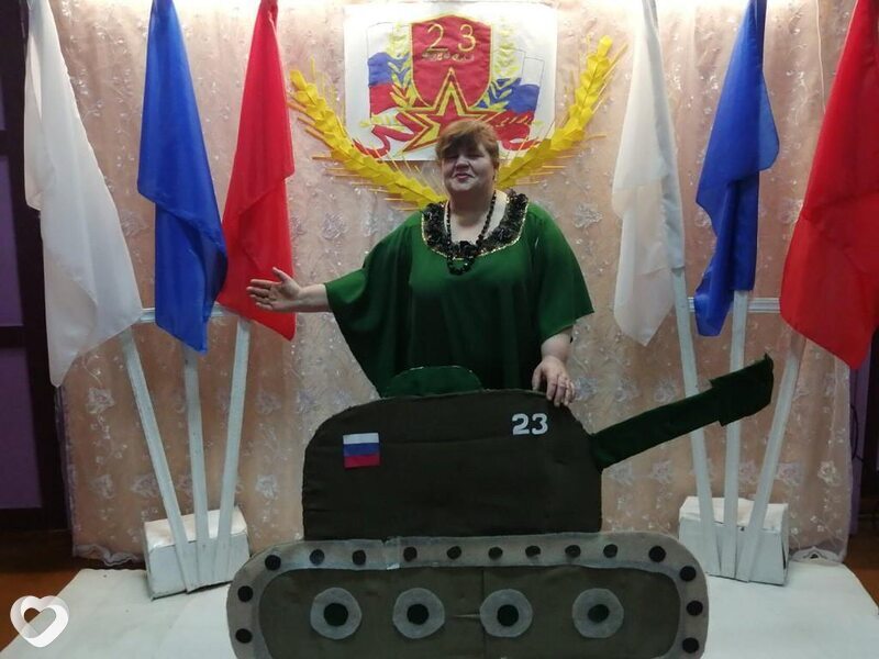 Виолетта