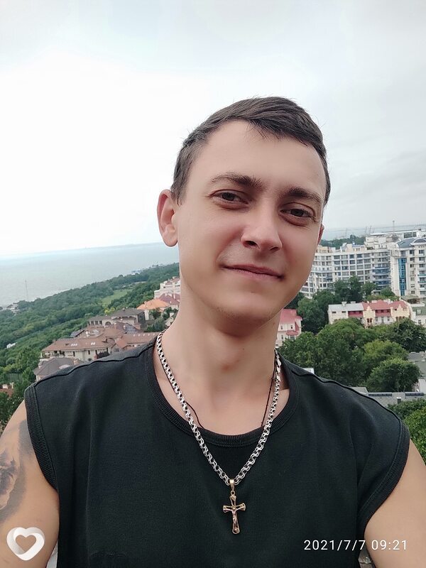 Свят