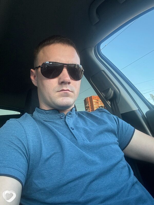 Трофим