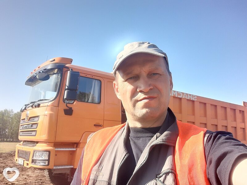 Назар