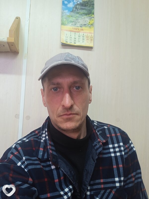 Руслан