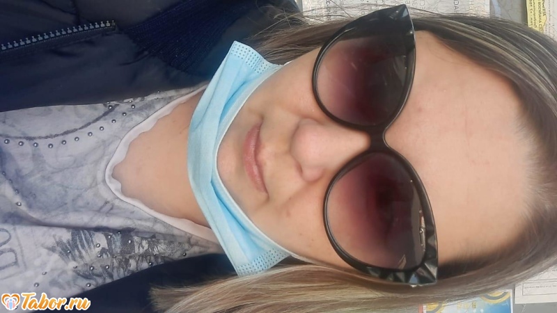 Ева