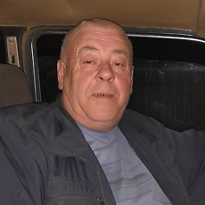 Слава