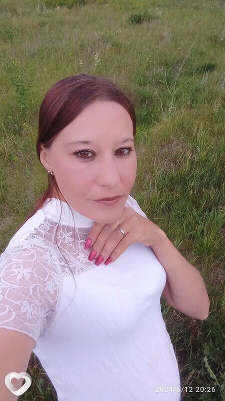 Алина