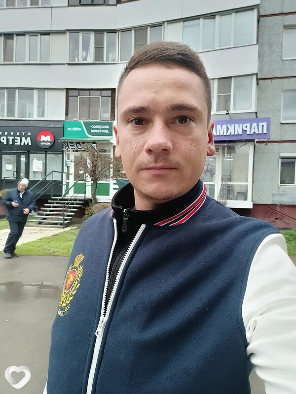 Артурик