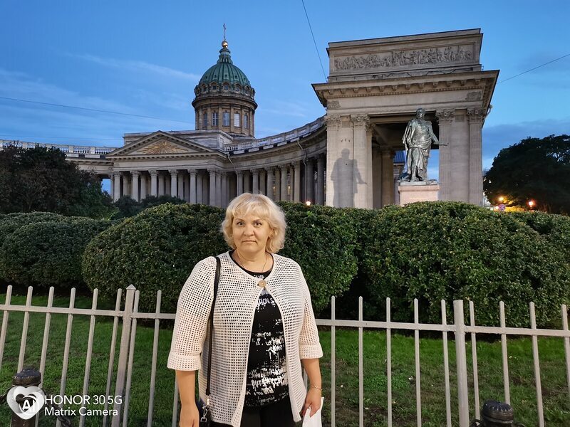 Милана
