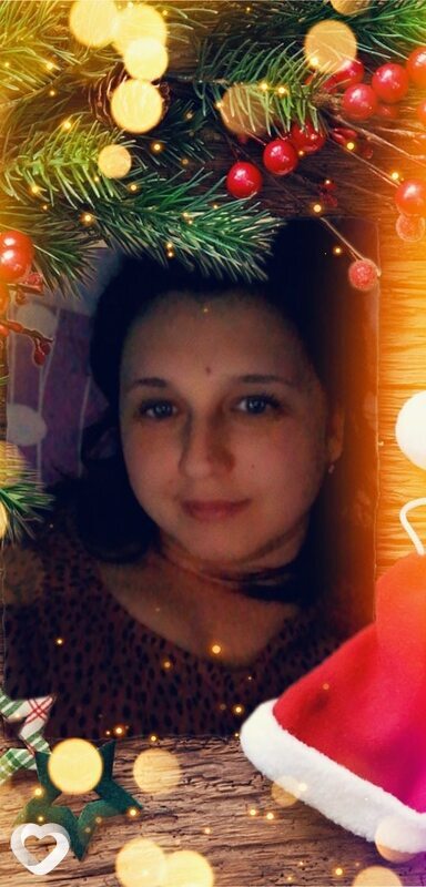 Вера